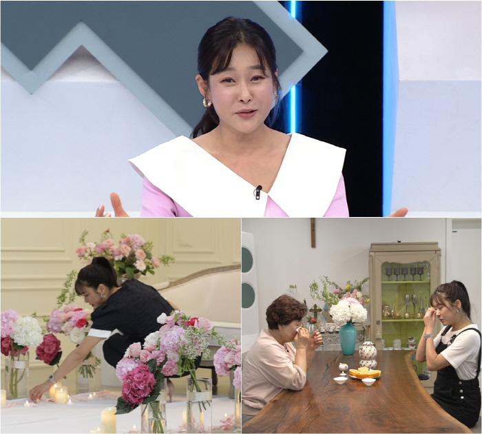 현영 "母, 작년에 인공심장 수술…생존확률 20%였다" ('퍼펙트라이프'…