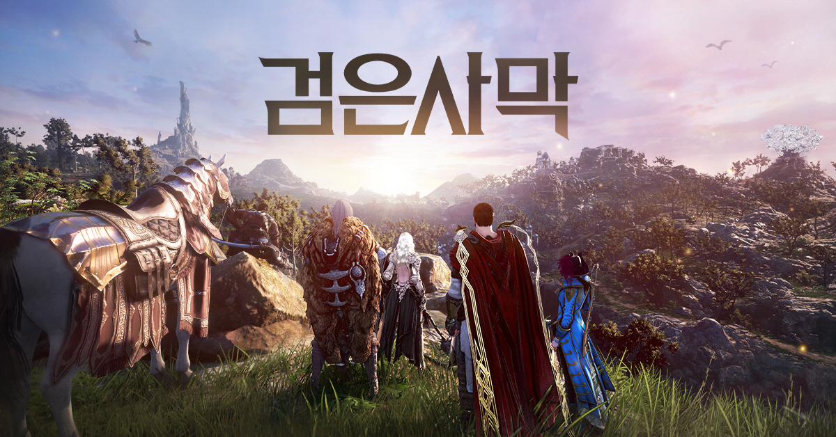 '검은사막', 클래스 '우사'의 각성 버전인 '우사 각성' 31일 출시