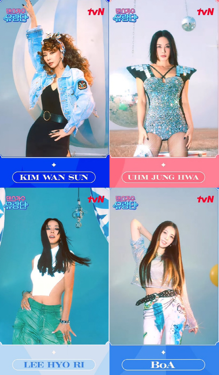 '외설 논란' 화사, '2018 MAMA' 파격 의상 재소환…논란 정면돌…