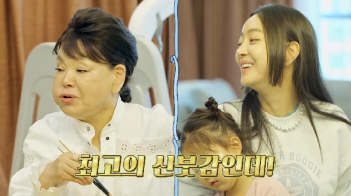 서효림, 김재중과 잠원역 5번출구 포장마차 '썰'…"소주 엄청 마셨는데"…