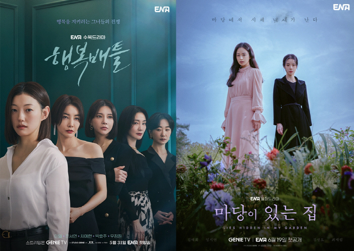 김태희·임지연·정우성·윤계상·신하균 등 스튜디오지니 하반기 라인업 '막강…