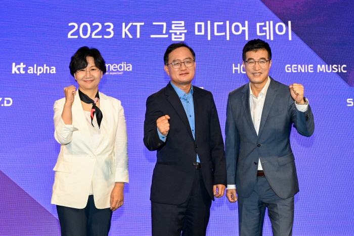김태희·임지연·정우성·윤계상·신하균 등 스튜디오지니 하반기 라인업 '막강…