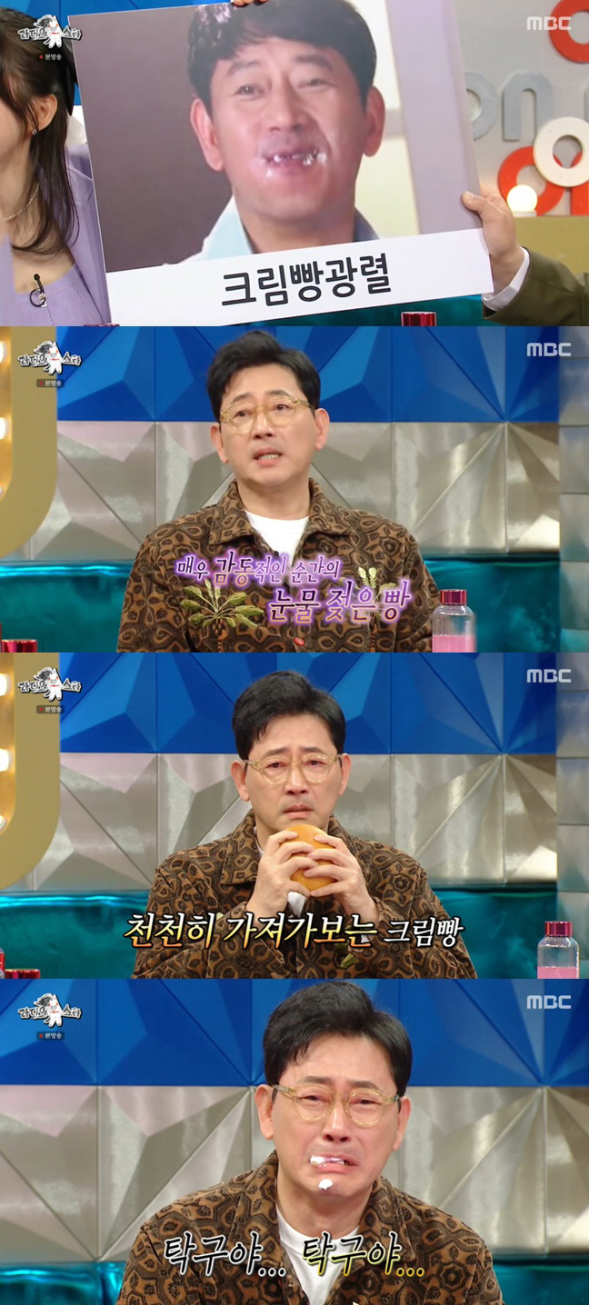 전광렬 "심은하, 44년 연기인생 최고 파트너..다시 작품에서 만나길" …
