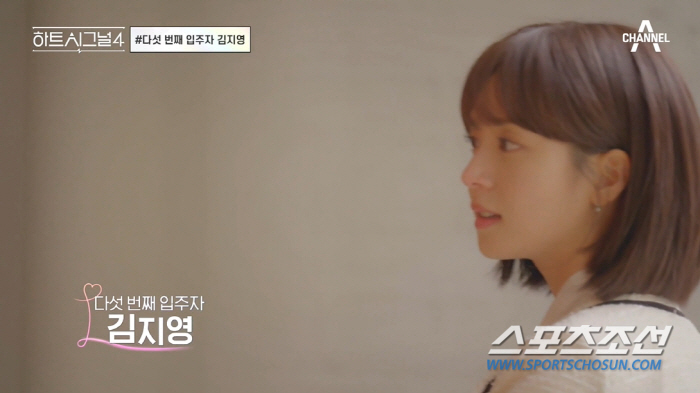 '하트시그널4' 김지영, 얼마나 예쁘면 '희소성 있는 얼굴'?…"男 출연…
