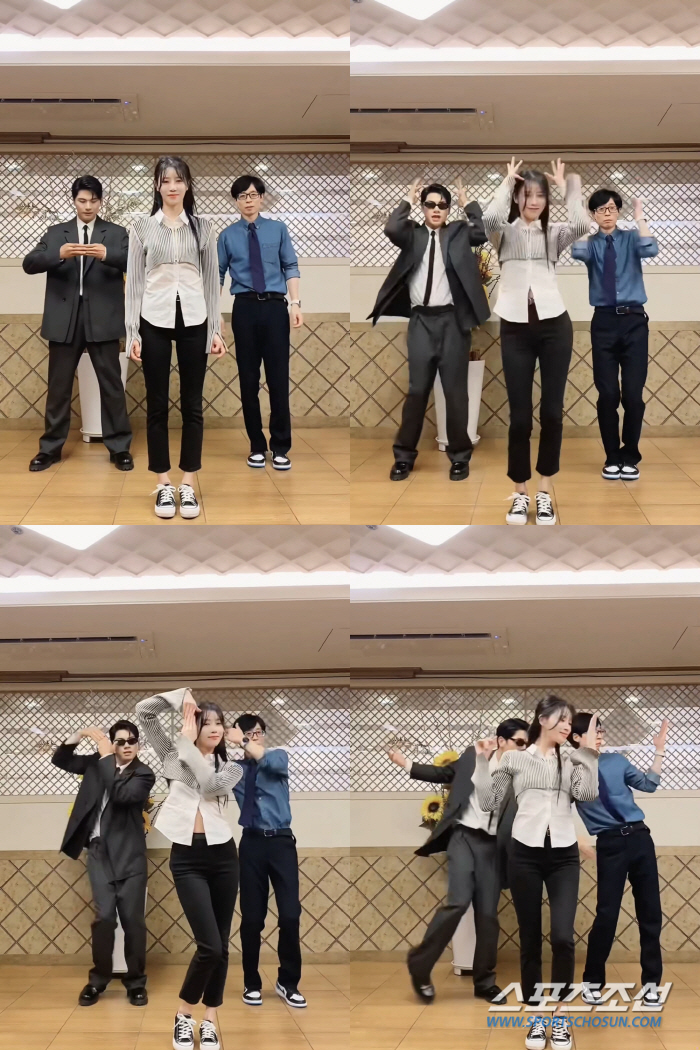 미주, '무비 스타' 챌린지에 유재석-이이경이? 임팩트 강한 포인트 안무…