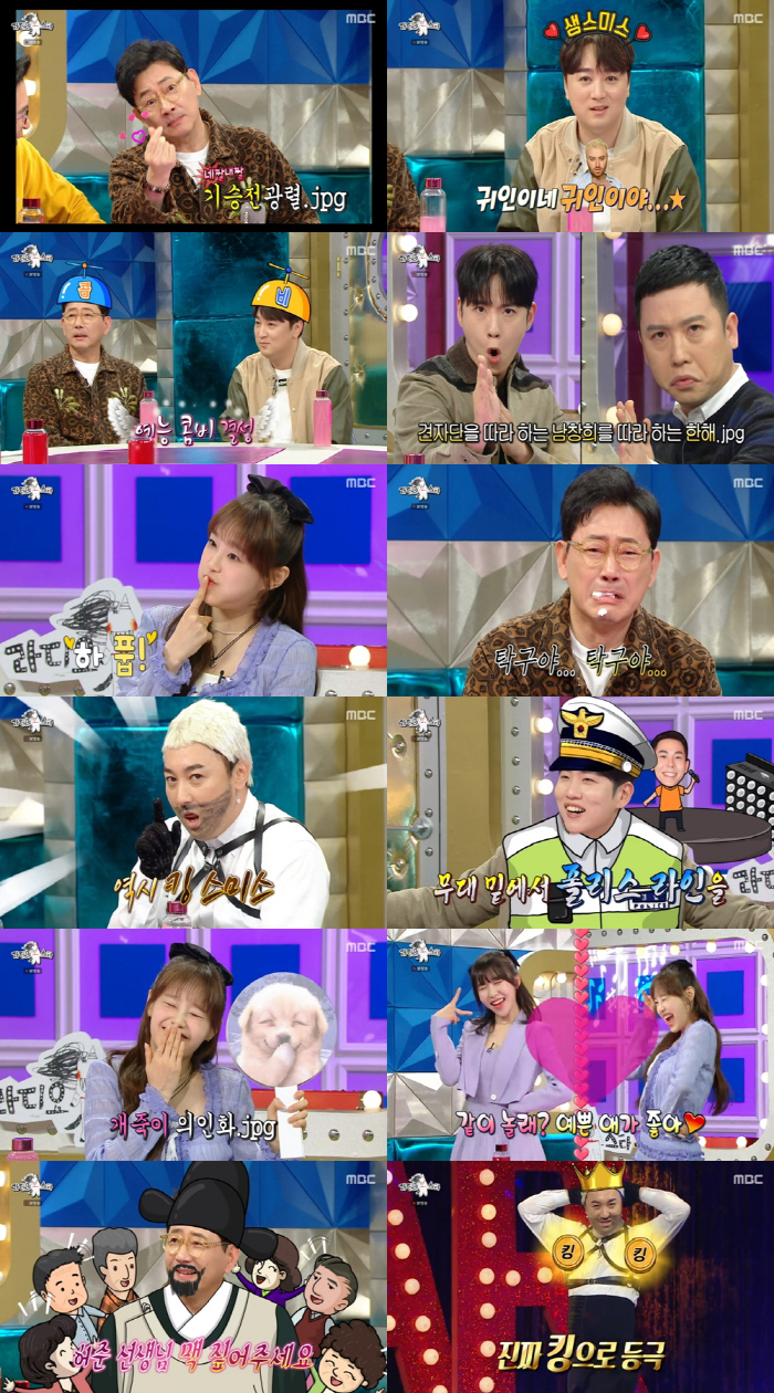전광렬 "심은하 44년 연기 인생 중 최고의 파트너, 다시 만났으면" (…