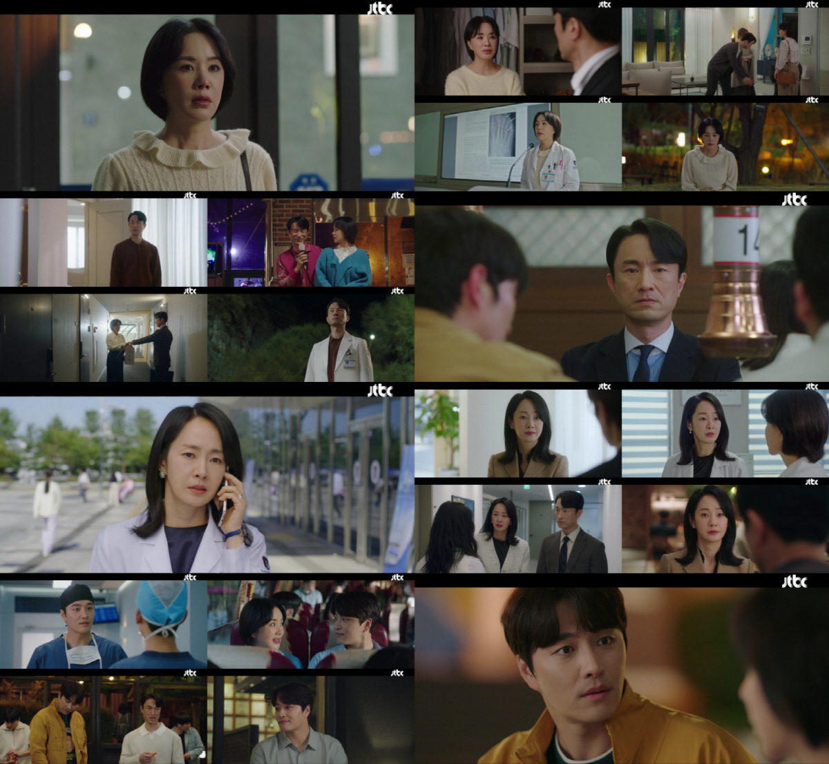 반환점 돈 '닥터 차정숙', 엄정화X김병철X명세빈X민우혁의 선택이 美치도…