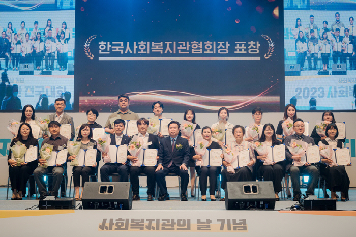 순천향대 부천병원 봉사 동호회 '나눔터', 한국사회복지관협회장 표창 수상