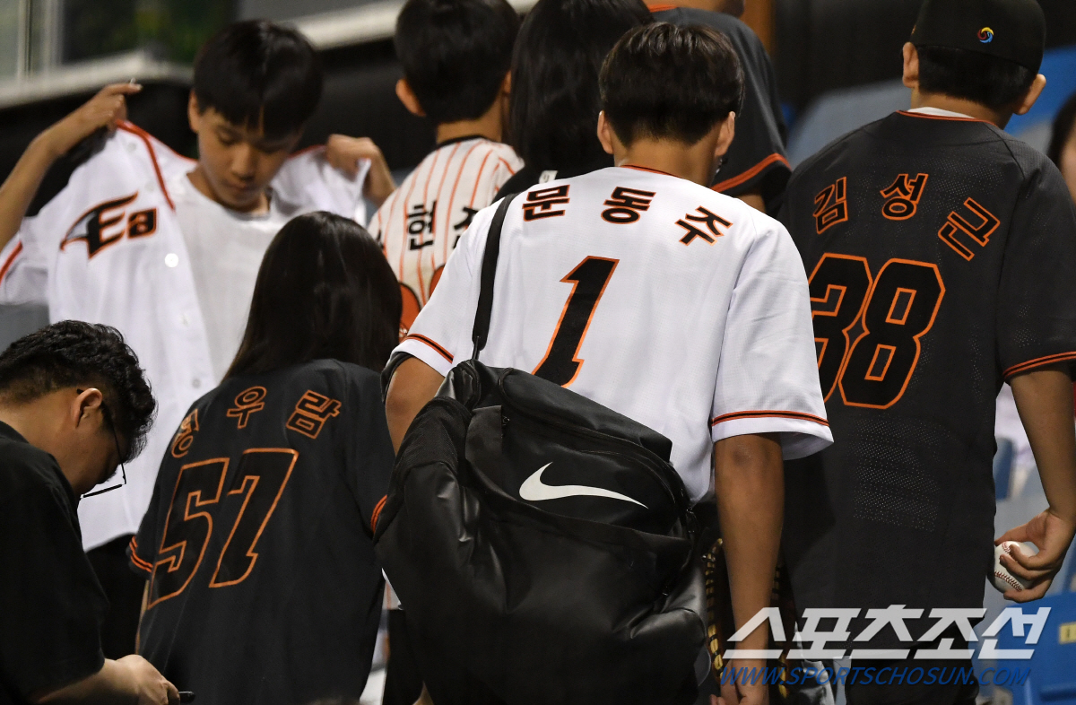 채은성 노시환도 문동주는 못 이긴다, 한화 유니폼 판매 25% 압도적인 …