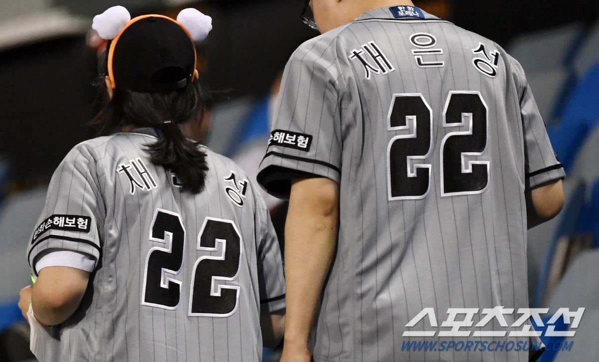 채은성 노시환도 문동주는 못 이긴다, 한화 유니폼 판매 25% 압도적인 …