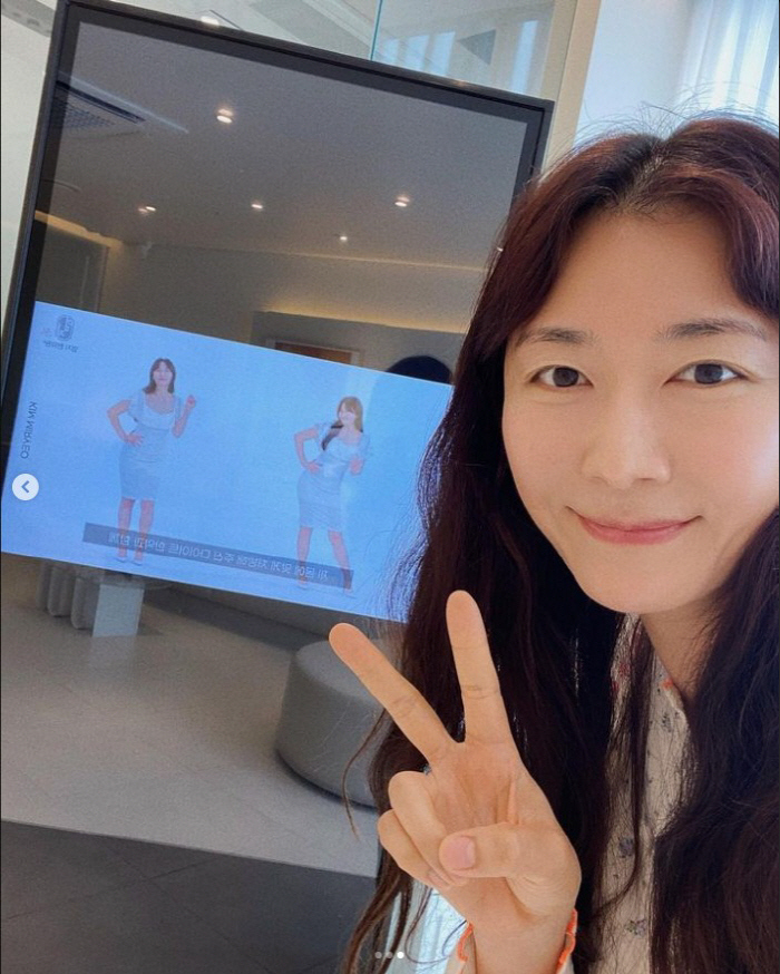 김미려, 10kg 다이어트 전 생각안나? "반가운 얼굴, 저 사람 누구야…