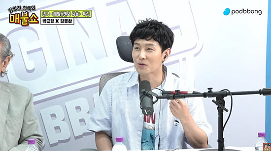 김동완 "불화설 있던 에릭과 아기 사진 주고 받아…단톡방도 다시 만들어"
