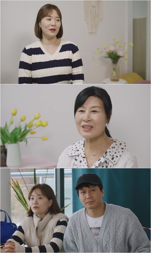 김승현♥장정윤 2세 초임박? 김승현母 "똥·복숭아·돼지 대리 태몽"('걸…
