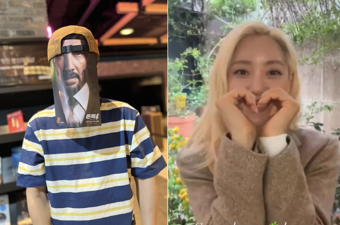 바다 '♥10살 연하' 건물주 남편 얼굴 공개 "저희 신랑이예요"