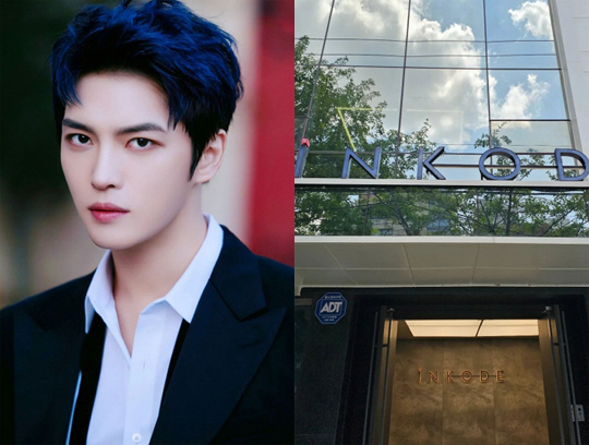 '기획사 설립' 김재중, '인코드' 사옥 공개.."소중한 공간 되기를"