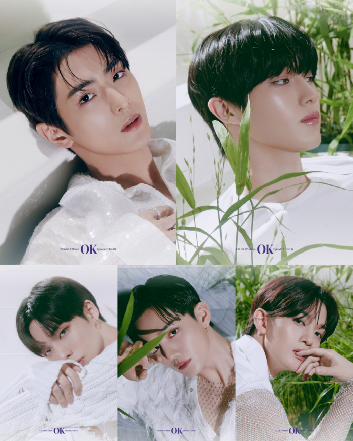 CIX, 신보 콘셉트 포토 공개…신비+청초+유니크 분위기