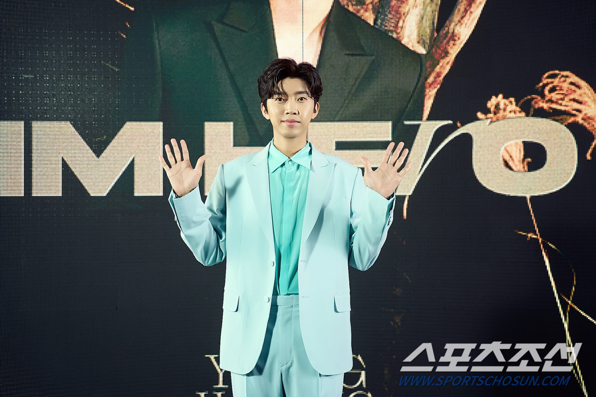 [SC이슈]'임영웅과 대화' 꿈꿨다가 '20억 복권' 당첨 대박? 복권 …