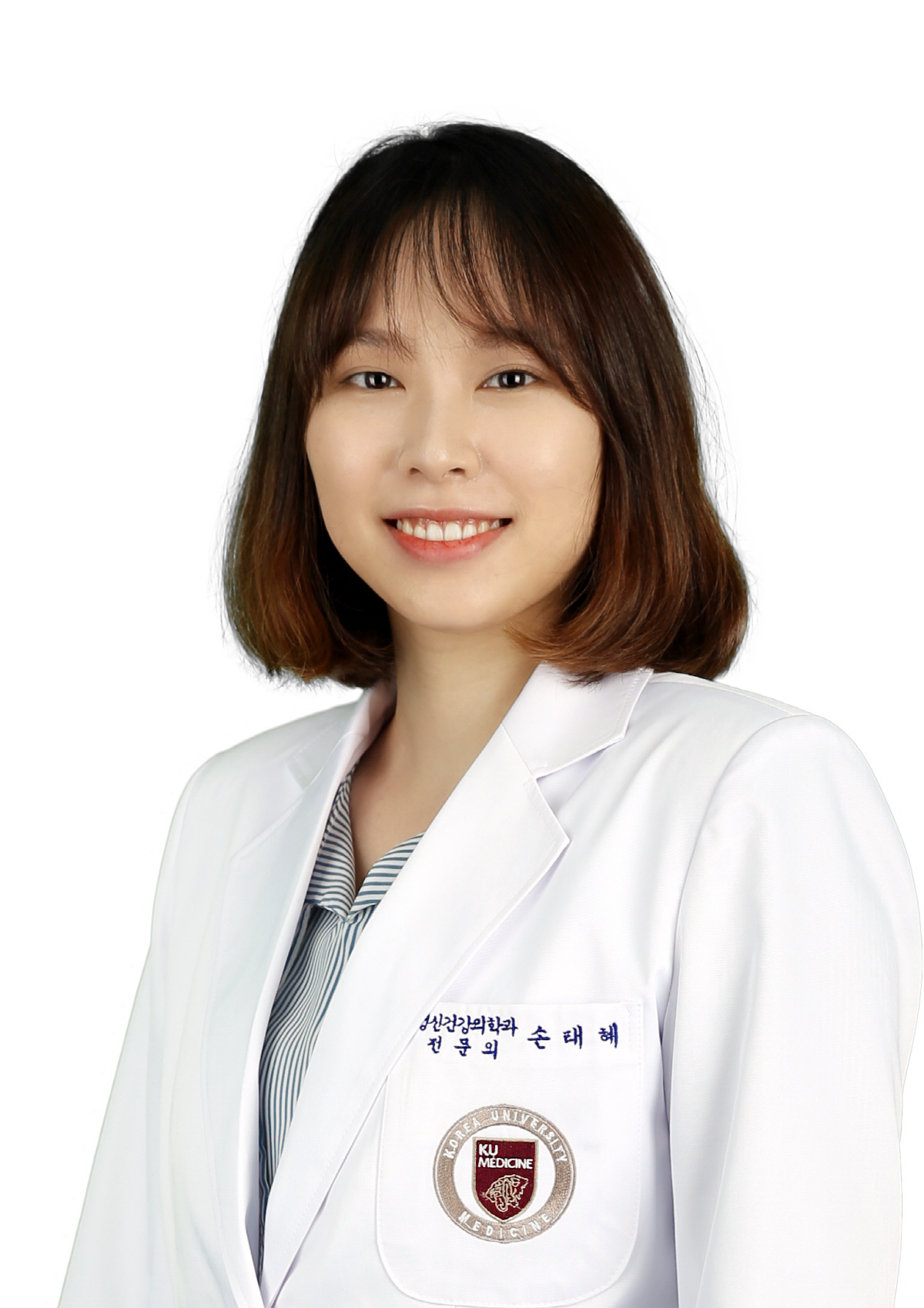 고려대 안암병원 손태혜 교수, 대한신경정신의학회 '우수포스터상' 수상