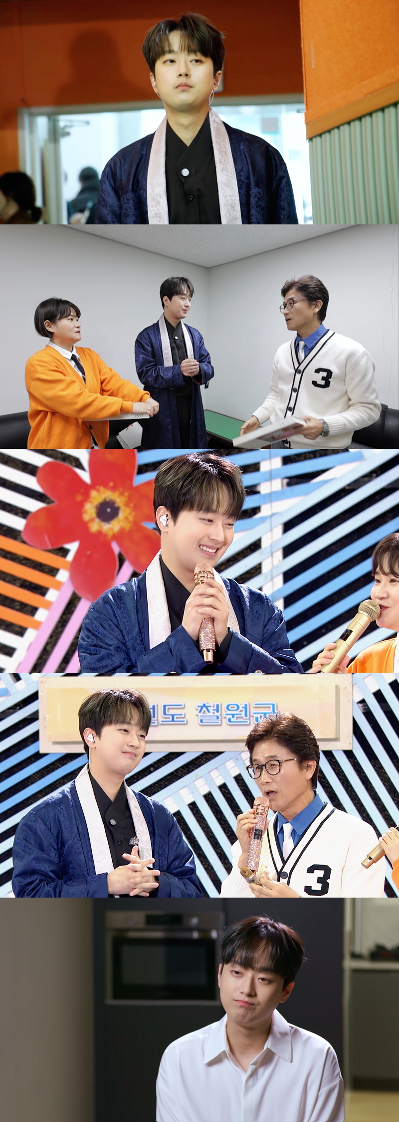 이찬원, 故 송해 향한 그리움 "계셨을 때 나왔으면 어땠을까"(편스토랑)