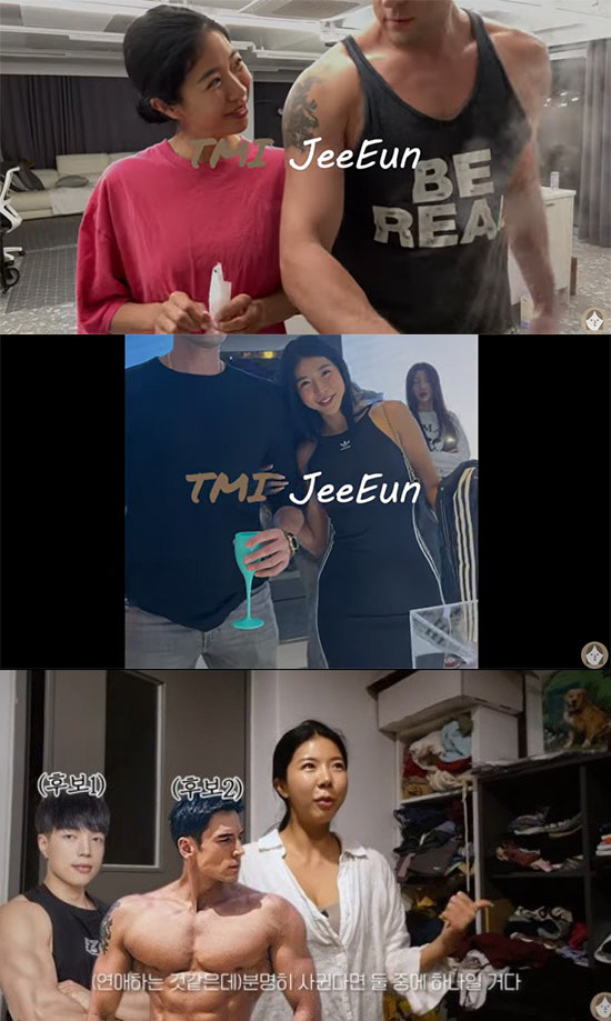 줄리엔강, 운동 유튜버 제이제이와 열애 공개♥ "6월엔 고향 캐나다 방문예정" [종합]