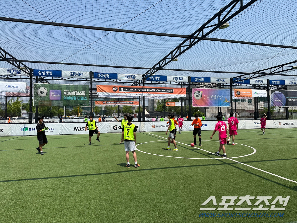 P4U FS-충암중-HAAN FC-덕소FC, '5v5 게토레이 풋살 20…