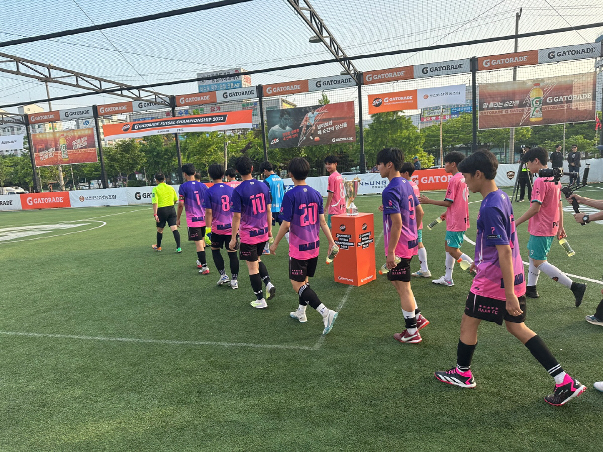 '가자! 유럽으로' HAAN FC, '5v5 게토레이 풋살 2023' 전…