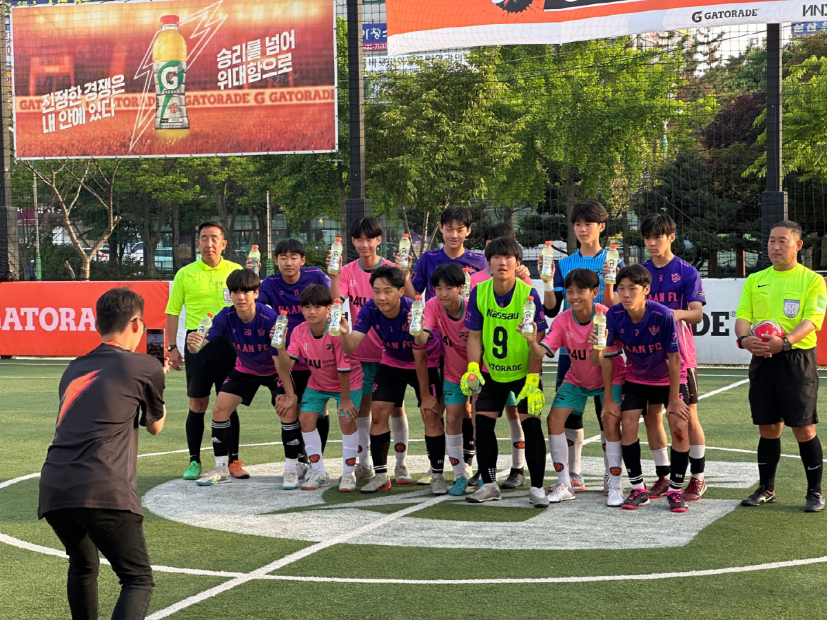 '가자! 유럽으로' HAAN FC, '5v5 게토레이 풋살 2023' 전…