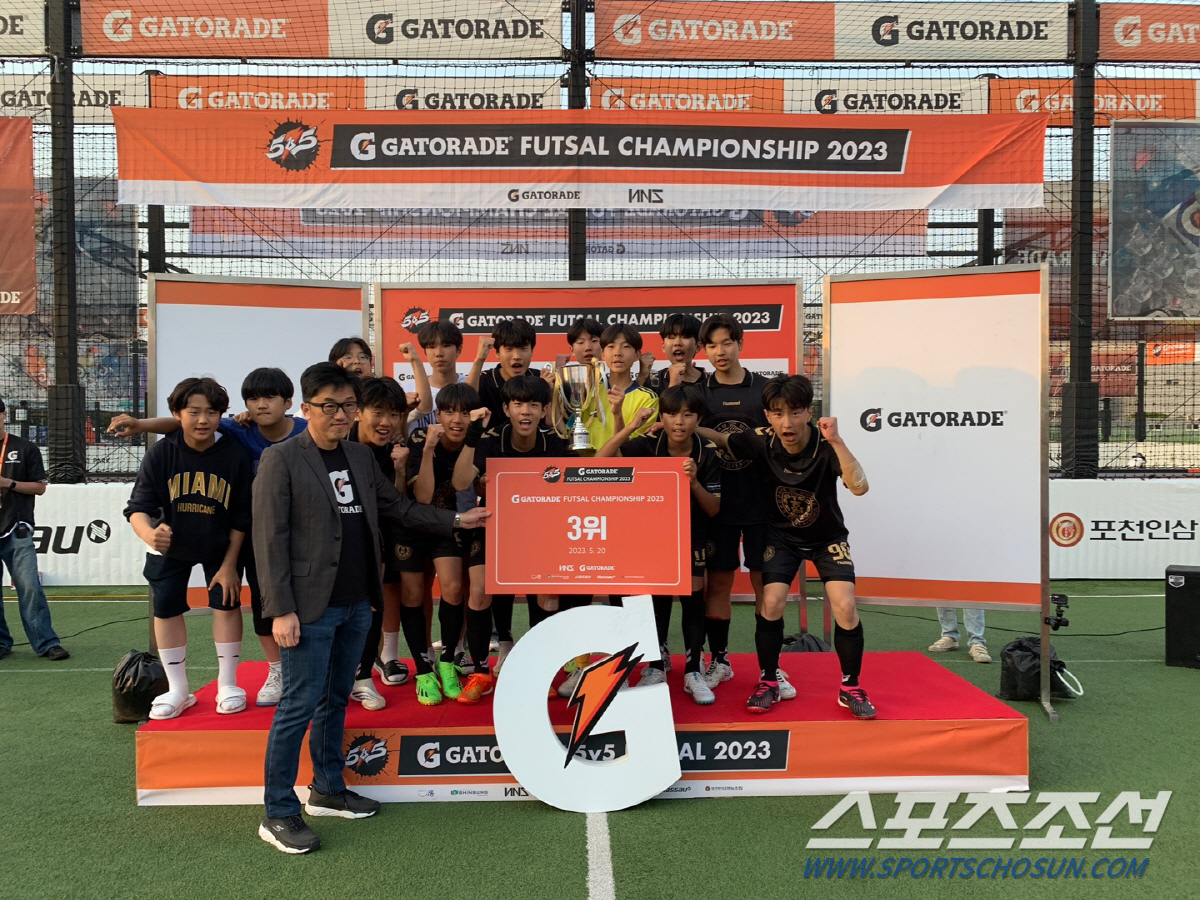 '가자! 유럽으로' HAAN FC, '5v5 게토레이 풋살 2023' 전…