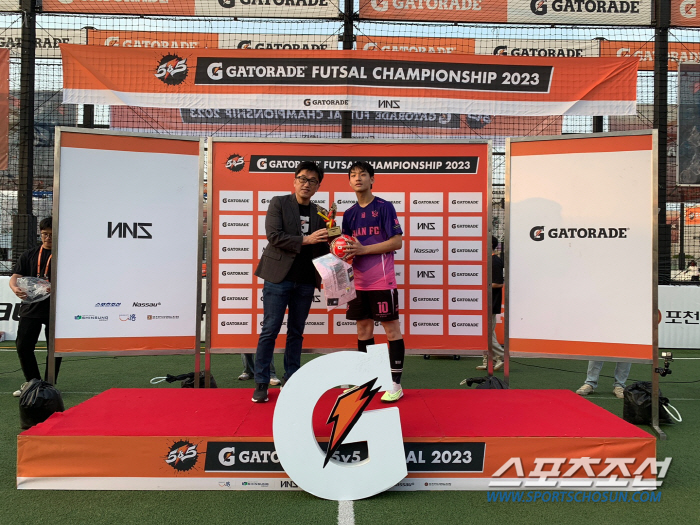 '가자! 유럽으로' HAAN FC, '5v5 게토레이 풋살 2023' 전…