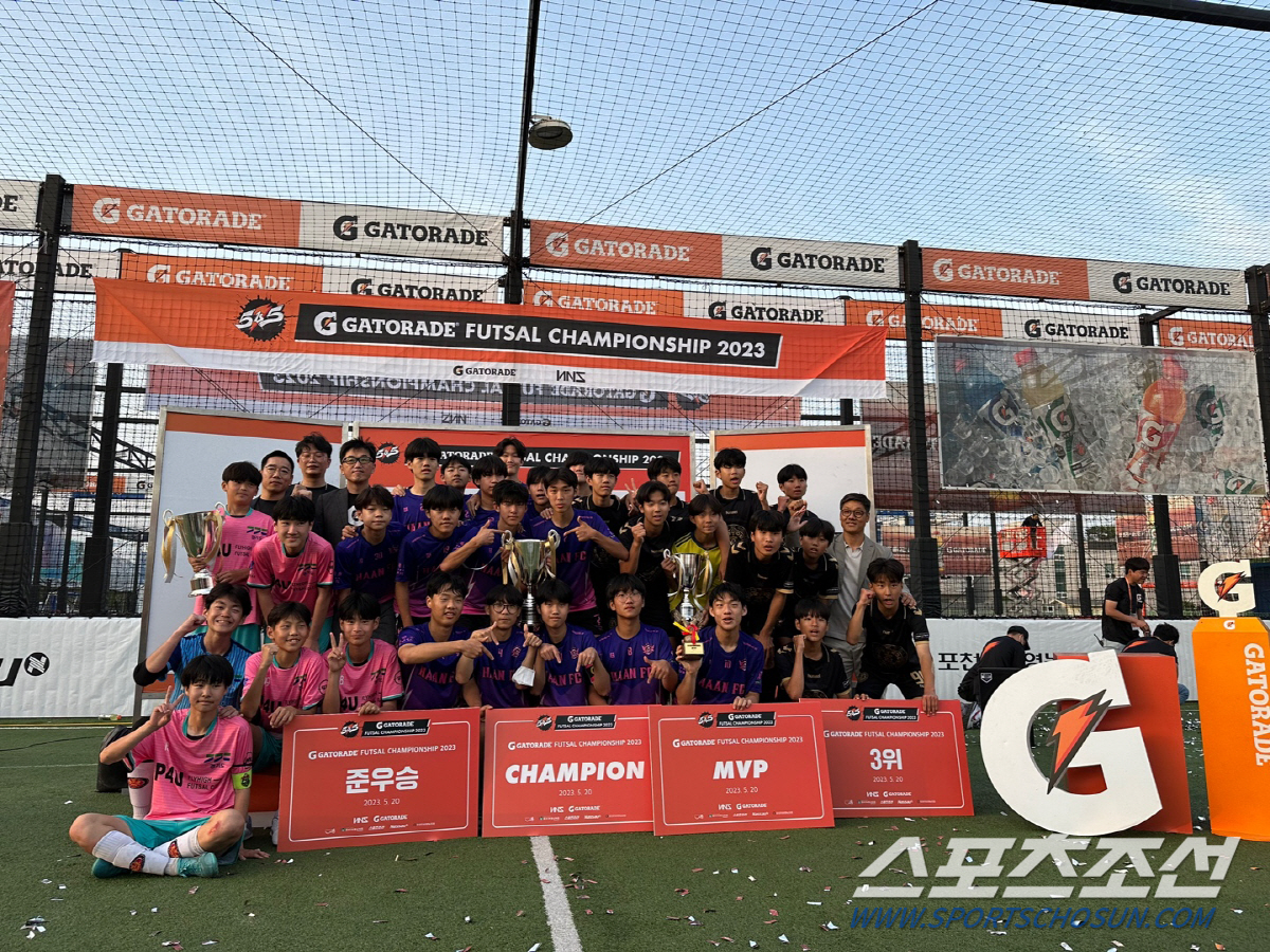 '가자! 유럽으로' HAAN FC, '5v5 게토레이 풋살 2023' 전…