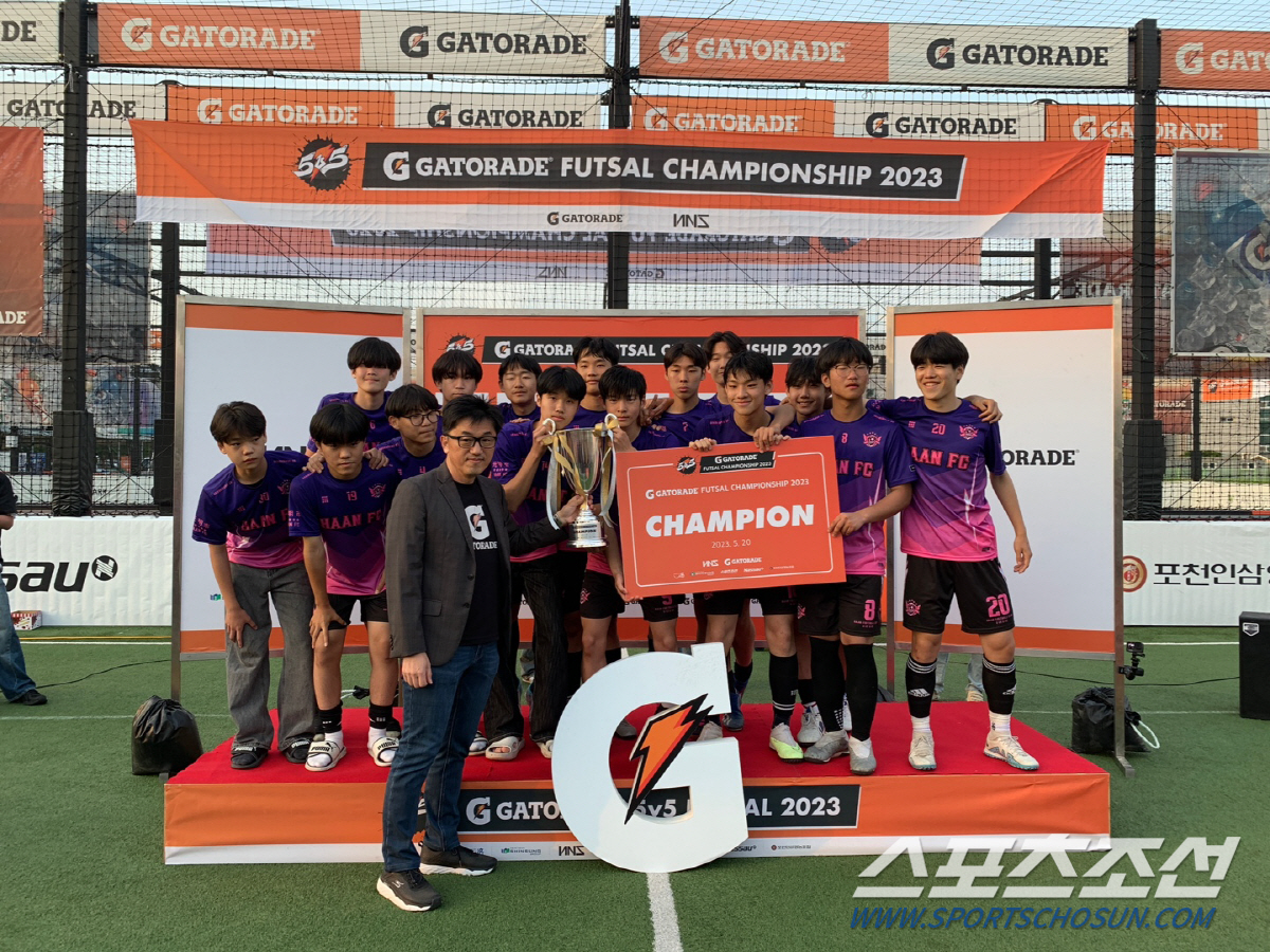 '가자! 유럽으로' HAAN FC, '5v5 게토레이 풋살 2023' 전…
