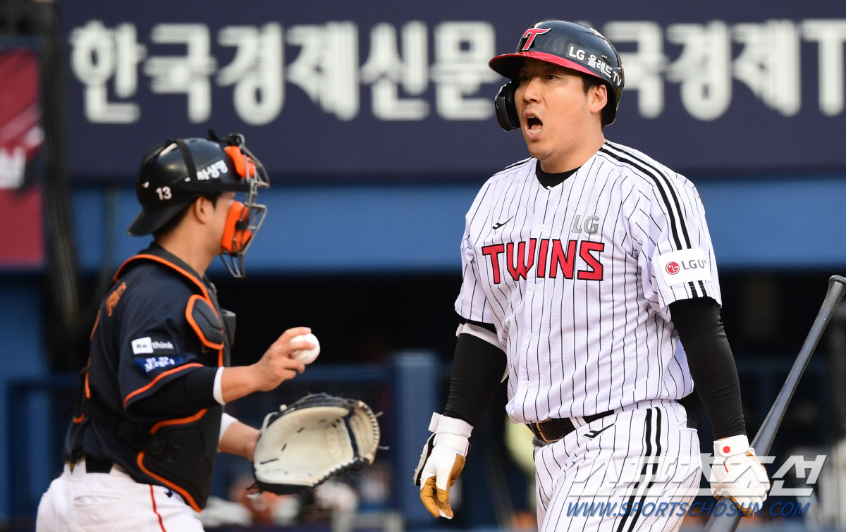 '4시간 21분 혈투' 한화-LG, 연장 12회 끝에 1-1 무승부[잠실…