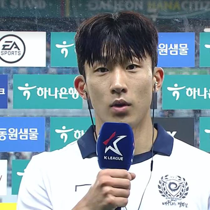 "대구팬 위해 죽도록 뛰었다" '2G연속골'고재현의 품격[인터뷰]