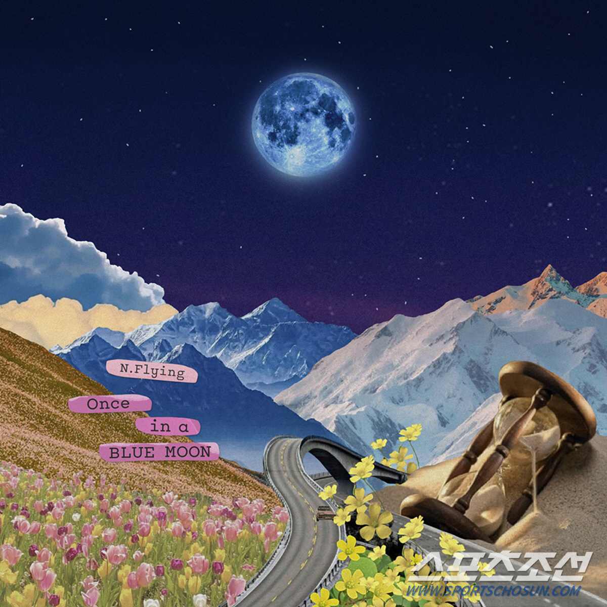 '데뷔 8주년' 엔플라잉, 데뷔일인 오늘(20일) 디지털 싱글 'Once…