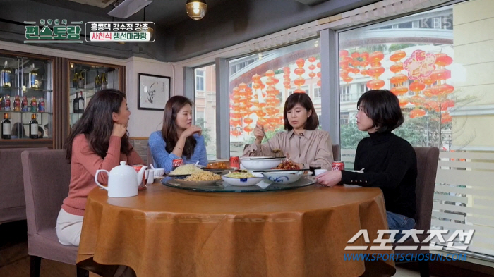 강수정, 최고 몸무게는 79㎏…연애시절, ♥남편 주말마다 '홍콩↔서울' …