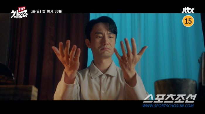'닥터 차정숙' 드디어 '삼자대면'…엄정화·명세빈 '살벌 눈싸움'에 고개…