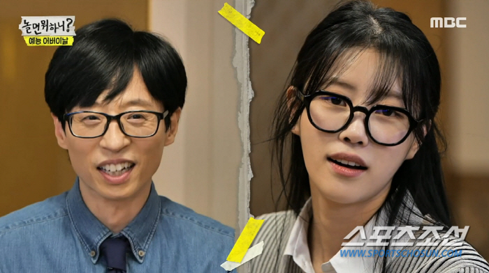 이미주 '크롭티 패션'에 '예능계 대모', "단추 하나 잠그면 안되겠니"…