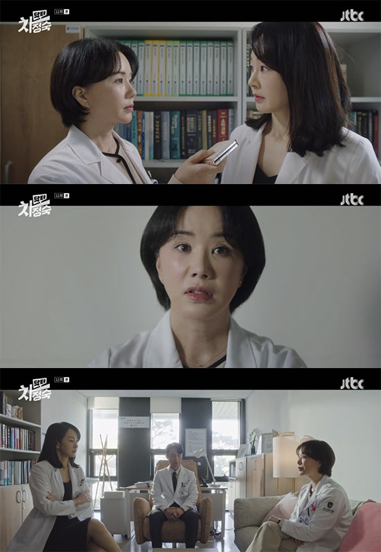 엄정화, 삼자대면서 "명세빈 병원 그만 두고 내 눈 앞에서 꺼져" 경고 …