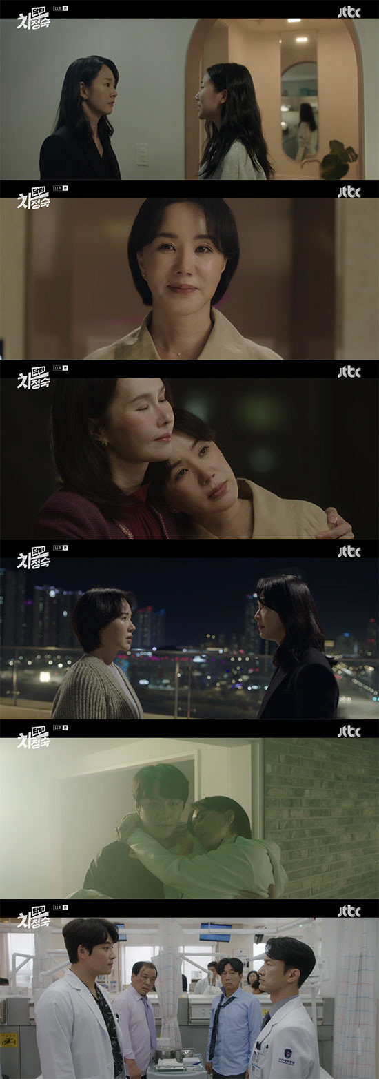 엄정화 "명세빈 병원 그만두고 꺼져"…김병철VS민우혁 병원서 난투극 ('…