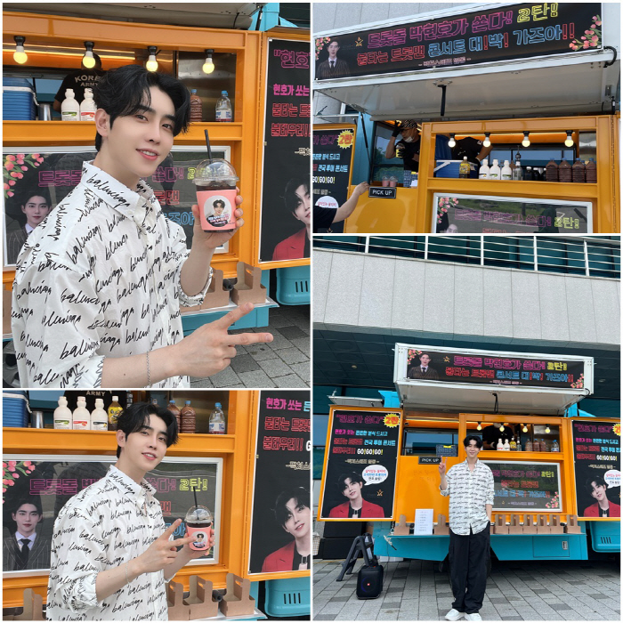 박현호가 또? '불타는 트롯맨' 커피·분식차 쏘고 '미담 릴레이' 시동