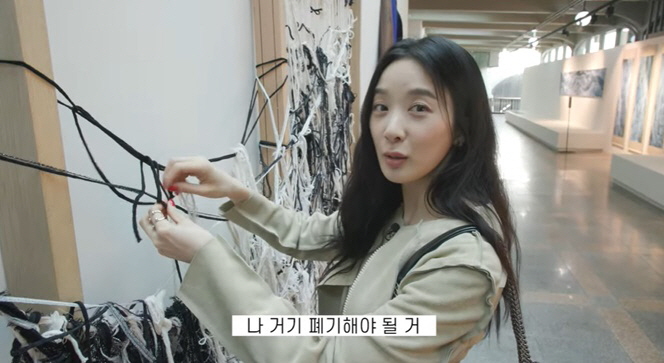 이청아, 연애사 고백 "남산 사랑의 자물쇠? 2개나 폐기해야" ('목하 …