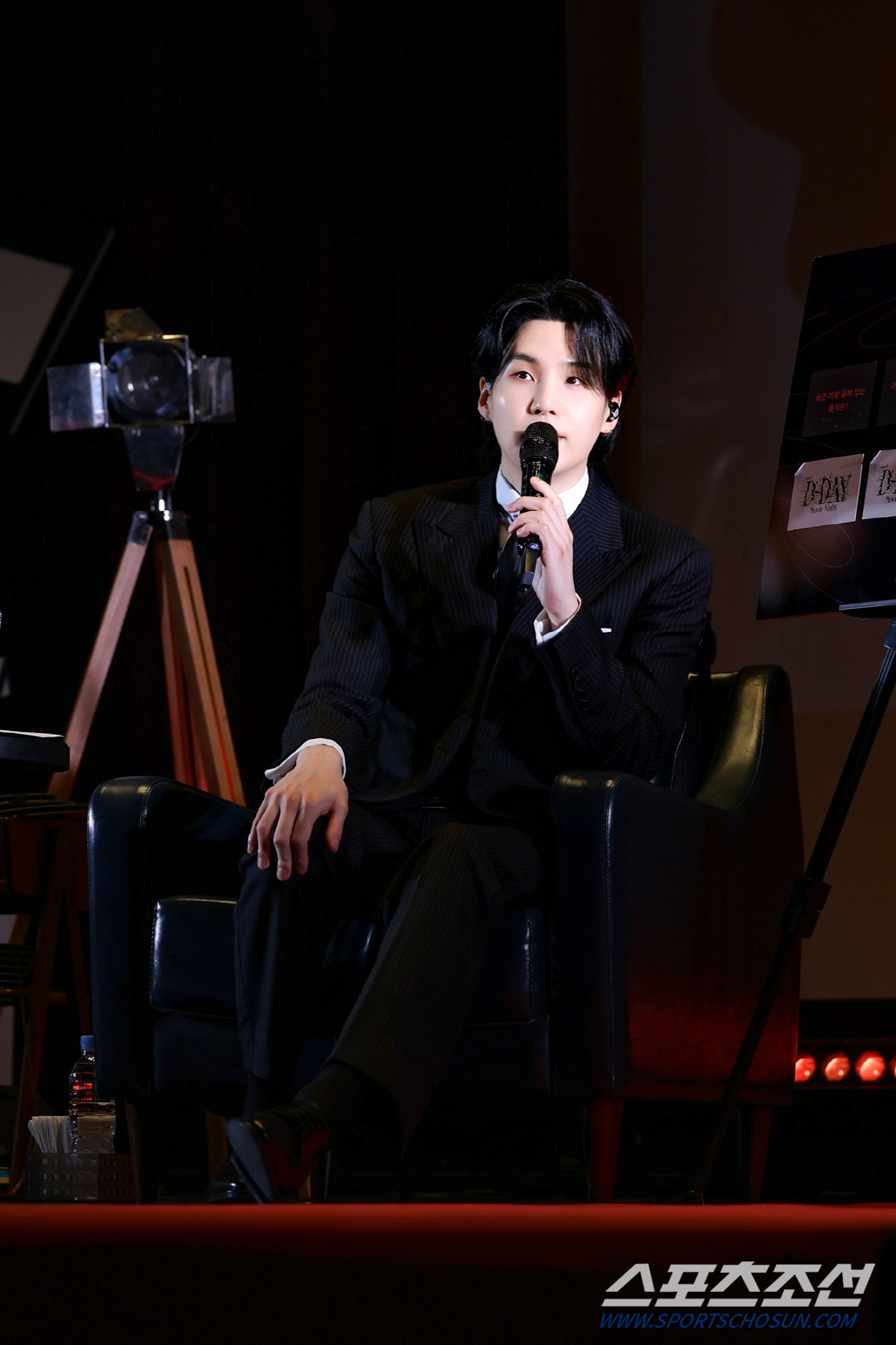 방탄소년단 슈가, 팬미팅 'Agust D 'D-DAY: Movie Nig…