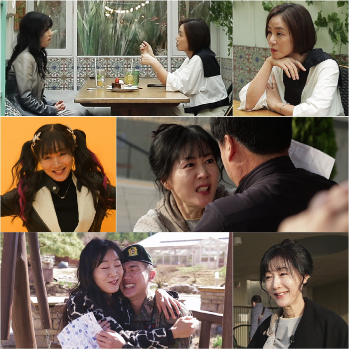 ‘두 번 이혼’ 방은희 “힘든 시기 함께해 준 김성령..노년에도 우정 포…