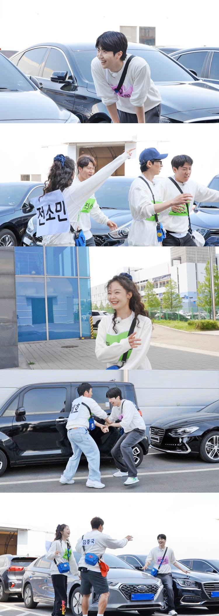 '맑눈광' 강훈, 무서워서 못하겠다더니…조세호 '이름표 뜯기' 사냥 ('…