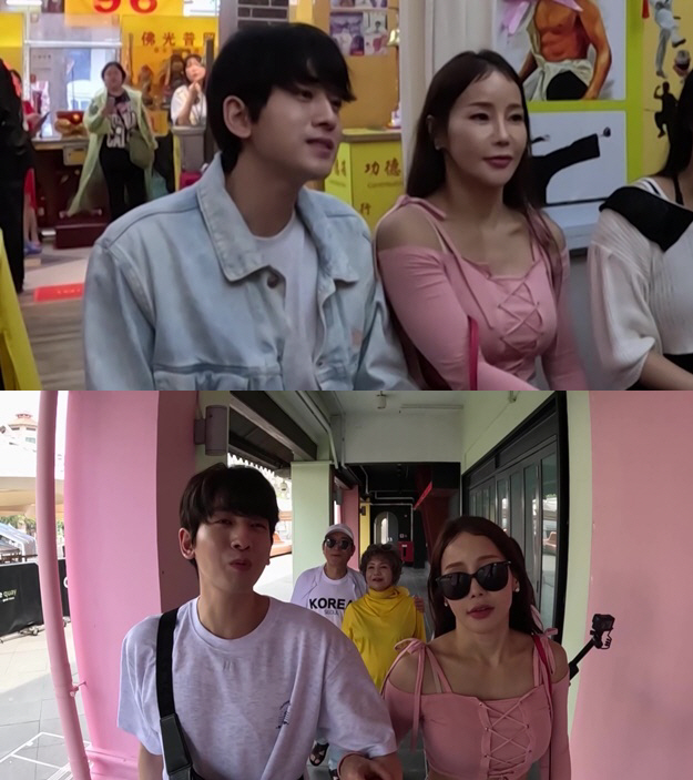 미나, 17세 연하 ♥류필립 "새로운 여자 올 수 있다"는 말에 '멘붕'…