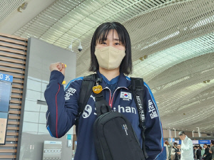 '젊은 대표팀의 최고참' 염혜선 