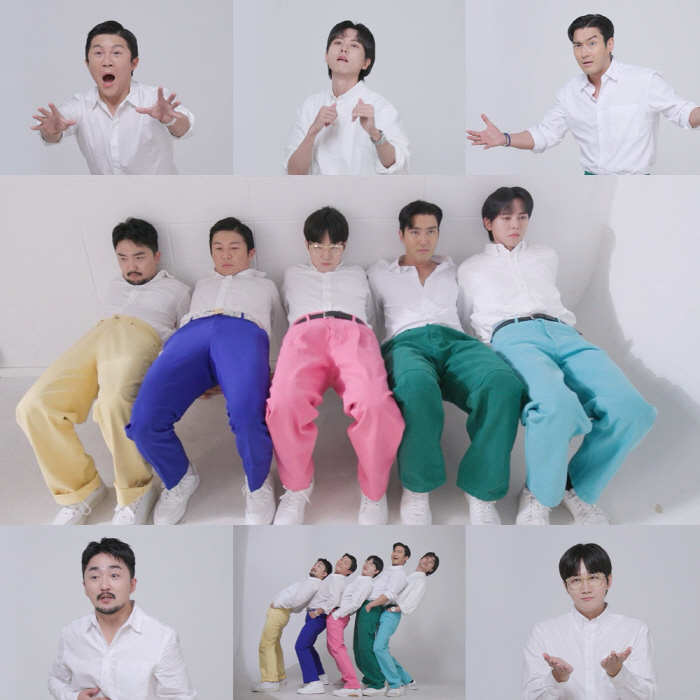 공식 포스터인데…조세호·유병재, 포즈 취하다 현타('안하던 짓')