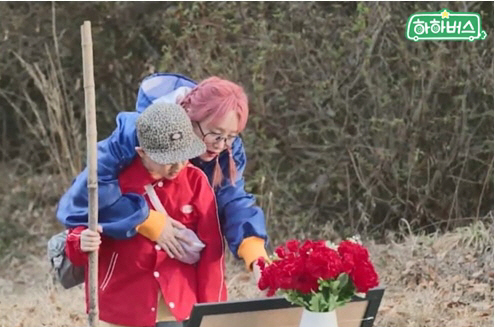 "父 의료사고 때 엄마 고작 40대"…'하하♥' 별 "지금도 그게 가슴미…