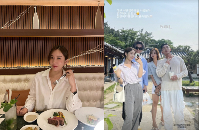 '불륜 의혹' 이소라, 최동환과 커플 이상無…6개월만에 '럽스타그램' 재…