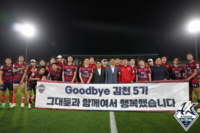 'FA 최대어' 동기들도 궁금한 권창훈의 거취 "모든 가능성 열어놓고 준…